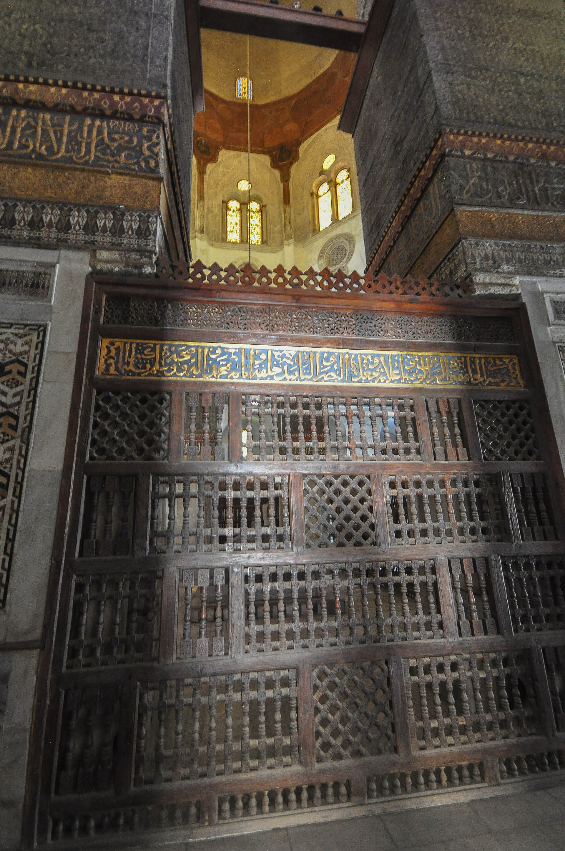 الخروج من اليأس ج٢