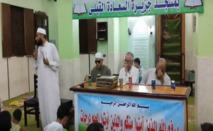كلمة السيد الدكتور السيد محمد الديب في المسابقة الرمضانية الكبري بمسجد جزيرة السعادة القبلي ٢٠١٤