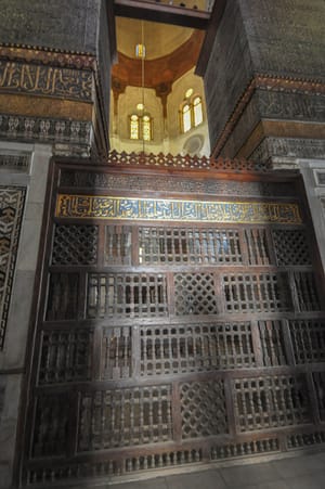 الخروج من اليأس ج٢