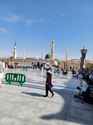 الأسوة الحسنة